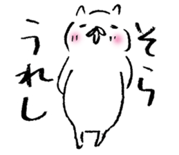 wakayama accent kishu cat sticker #14640884
