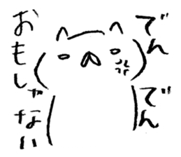 wakayama accent kishu cat sticker #14640886