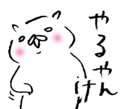 wakayama accent kishu cat sticker #14640887