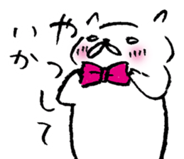wakayama accent kishu cat sticker #14640888