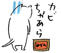 wakayama accent kishu cat sticker #14640890