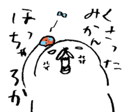 wakayama accent kishu cat sticker #14640891