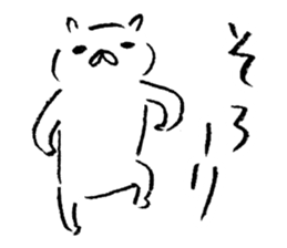 wakayama accent kishu cat sticker #14640892