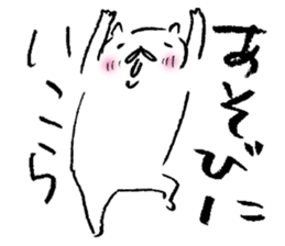 wakayama accent kishu cat sticker #14640893