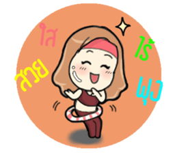 Jaiboon V.2 sticker #14640894