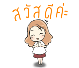 Jaiboon V.2 sticker #14640895