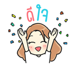 Jaiboon V.2 sticker #14640896