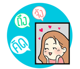 Jaiboon V.2 sticker #14640898