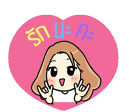 Jaiboon V.2 sticker #14640900