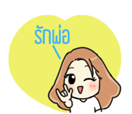 Jaiboon V.2 sticker #14640901