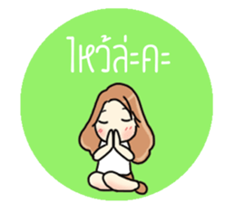 Jaiboon V.2 sticker #14640903