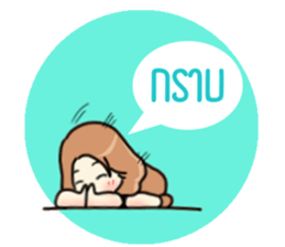 Jaiboon V.2 sticker #14640904