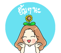 Jaiboon V.2 sticker #14640906