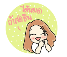 Jaiboon V.2 sticker #14640911