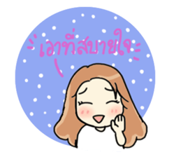 Jaiboon V.2 sticker #14640912