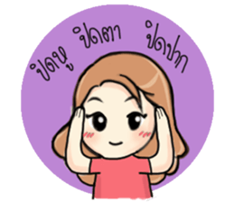 Jaiboon V.2 sticker #14640923