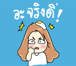 Jaiboon V.2 sticker #14640926