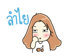 Jaiboon V.2 sticker #14640927