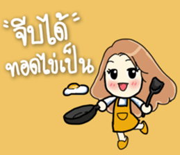 Jaiboon V.2 sticker #14640928