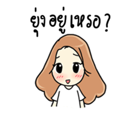 Jaiboon V.2 sticker #14640929