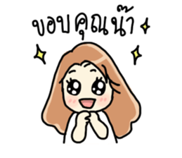 Jaiboon V.2 sticker #14640932