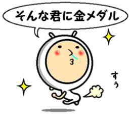 the kinchan sticker #14641052