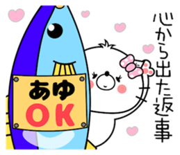 Cat Sticker Ayu sticker #14641104