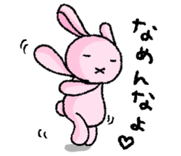 Usa-Pchan~Poisonous Tongue~ sticker #14641335