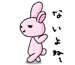 Usa-Pchan~Poisonous Tongue~ sticker #14641337