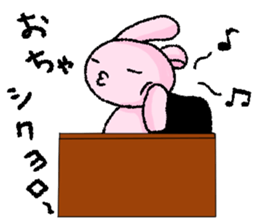 Usa-Pchan~Poisonous Tongue~ sticker #14641338