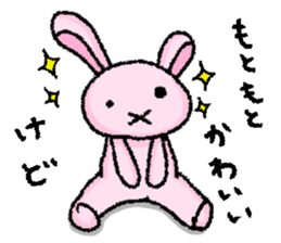 Usa-Pchan~Poisonous Tongue~ sticker #14641339