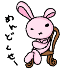 Usa-Pchan~Poisonous Tongue~ sticker #14641340