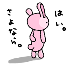 Usa-Pchan~Poisonous Tongue~ sticker #14641341