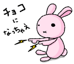 Usa-Pchan~Poisonous Tongue~ sticker #14641343