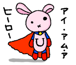 Usa-Pchan~Poisonous Tongue~ sticker #14641344