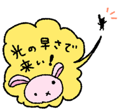 Usa-Pchan~Poisonous Tongue~ sticker #14641347