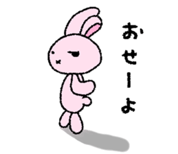 Usa-Pchan~Poisonous Tongue~ sticker #14641348