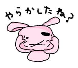 Usa-Pchan~Poisonous Tongue~ sticker #14641349