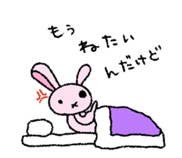 Usa-Pchan~Poisonous Tongue~ sticker #14641351