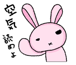 Usa-Pchan~Poisonous Tongue~ sticker #14641352