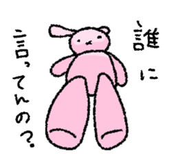 Usa-Pchan~Poisonous Tongue~ sticker #14641354