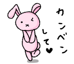 Usa-Pchan~Poisonous Tongue~ sticker #14641356