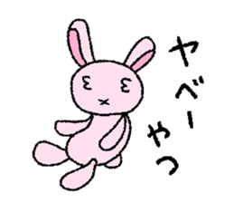 Usa-Pchan~Poisonous Tongue~ sticker #14641357