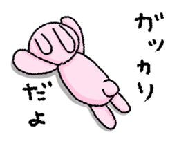 Usa-Pchan~Poisonous Tongue~ sticker #14641358