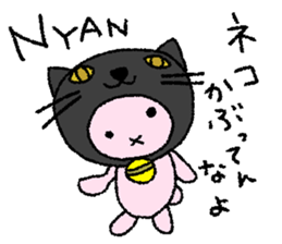 Usa-Pchan~Poisonous Tongue~ sticker #14641360