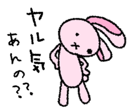 Usa-Pchan~Poisonous Tongue~ sticker #14641361