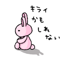 Usa-Pchan~Poisonous Tongue~ sticker #14641362