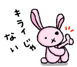 Usa-Pchan~Poisonous Tongue~ sticker #14641363