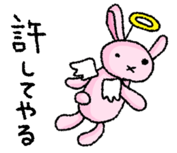 Usa-Pchan~Poisonous Tongue~ sticker #14641367