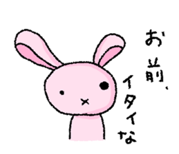 Usa-Pchan~Poisonous Tongue~ sticker #14641368